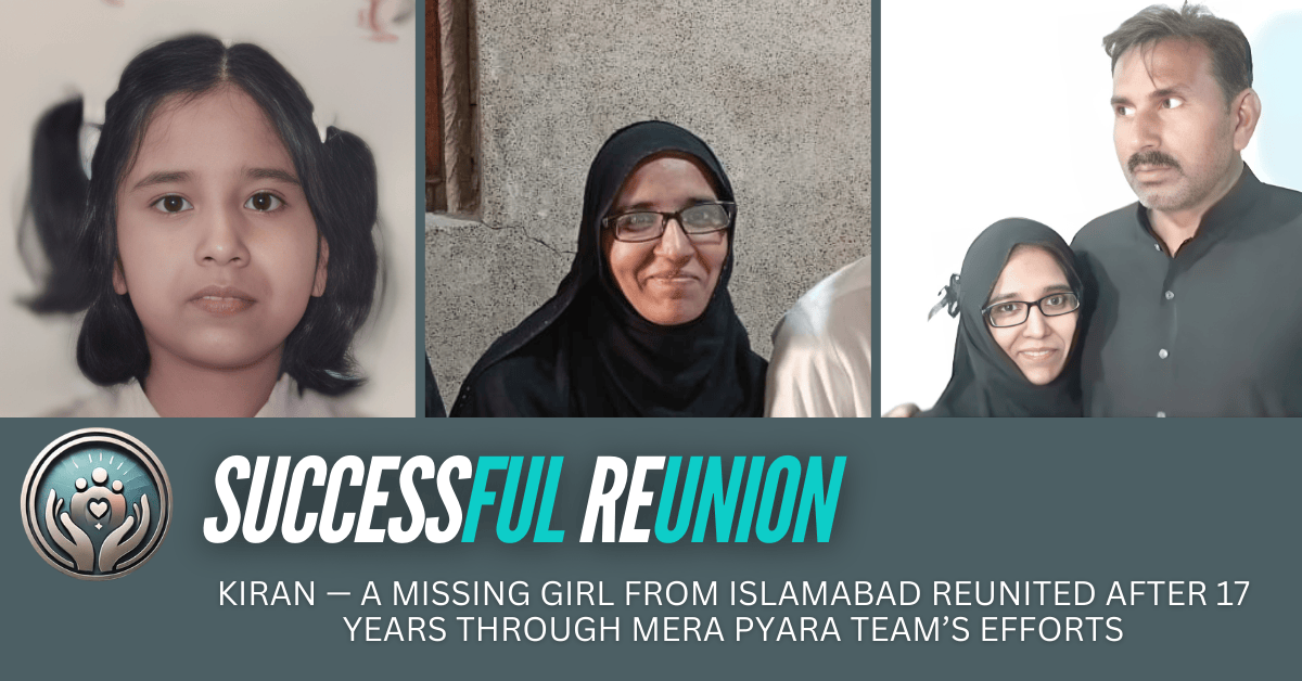 A Missing Girl from Islamabad Kiran Reunited After 17 Years