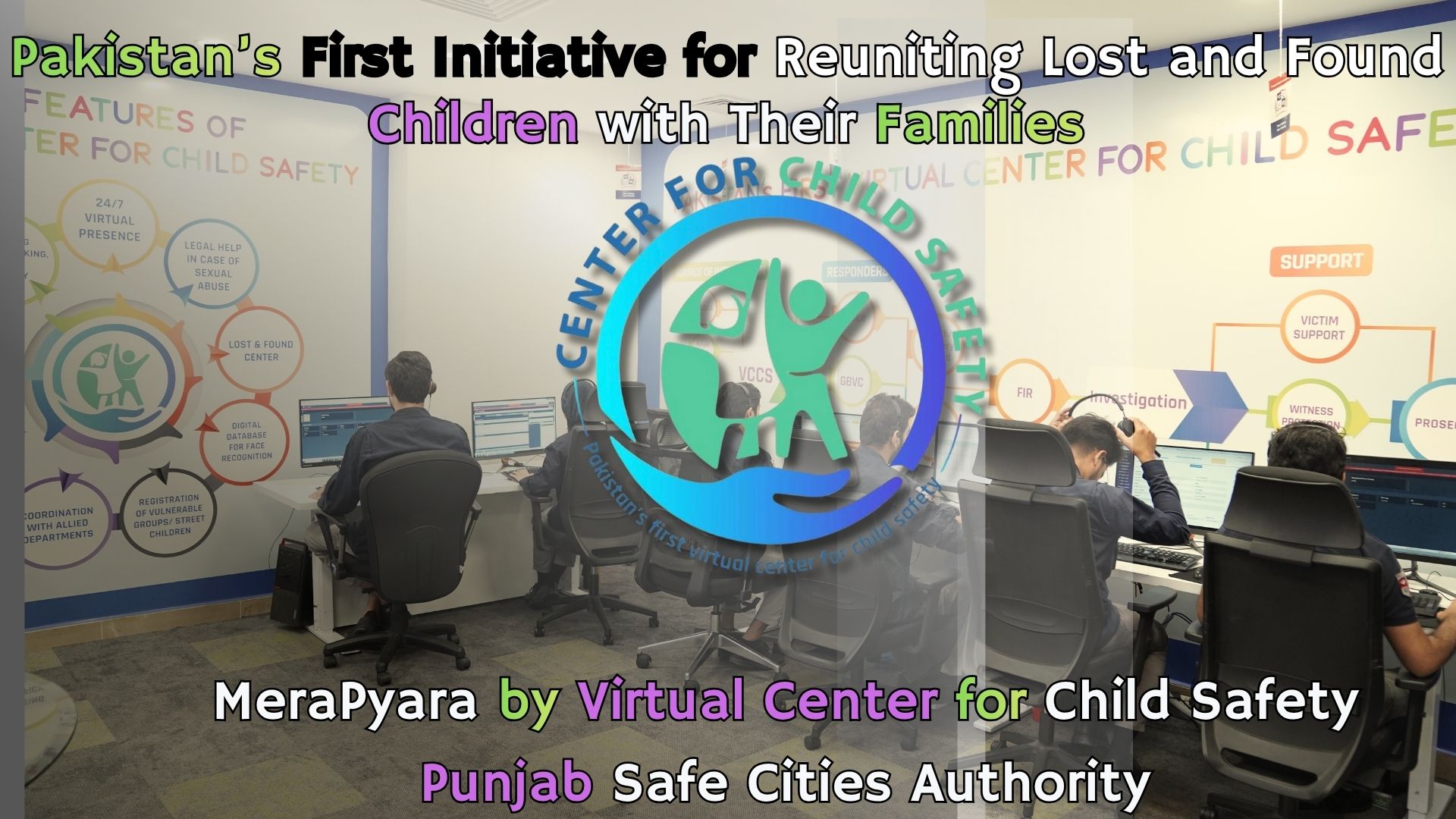 How the Mera Pyara System Reunites Lost and Found Children in Pakistan