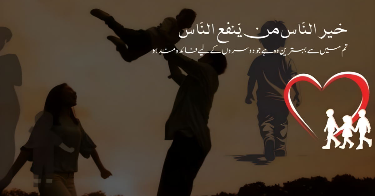 Mera Pyara – The Convergence of Compassion, Technology and Innovation for Reuniting Lost Kids