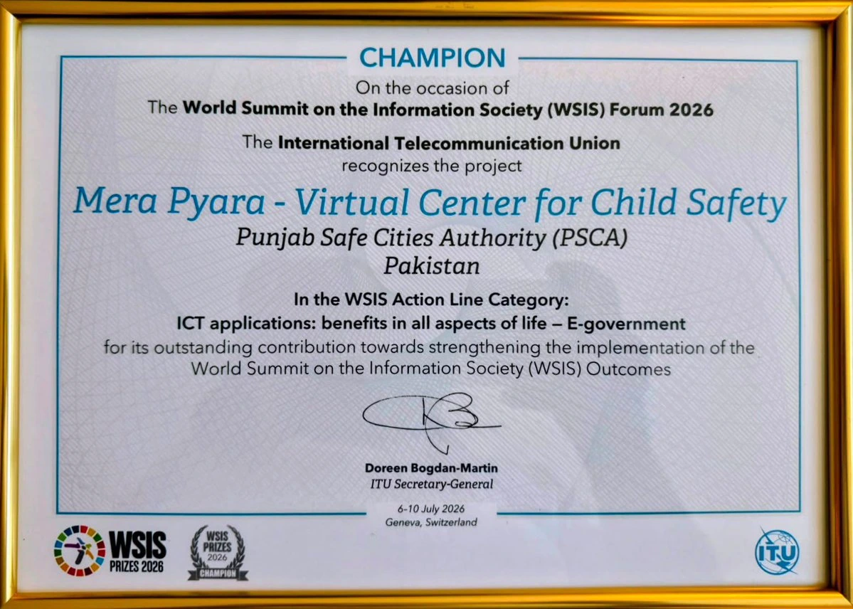 Mera Pyara WSIS Champion 2026 Award selection certificate presented at the WSIS Forum 2026