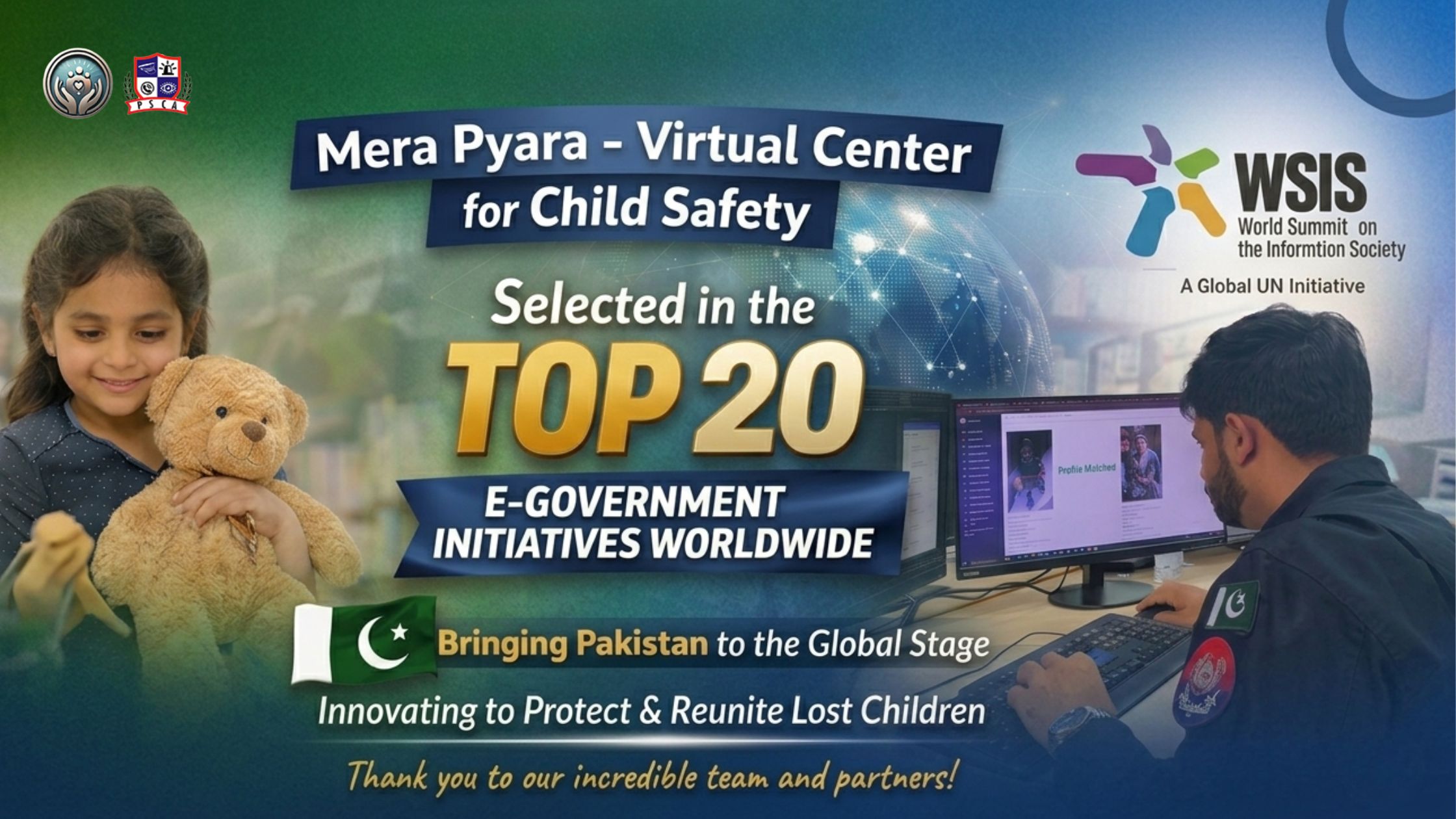 Mera Pyara Nominated in WSIS Top 20 E-Gov Initiatives 2026