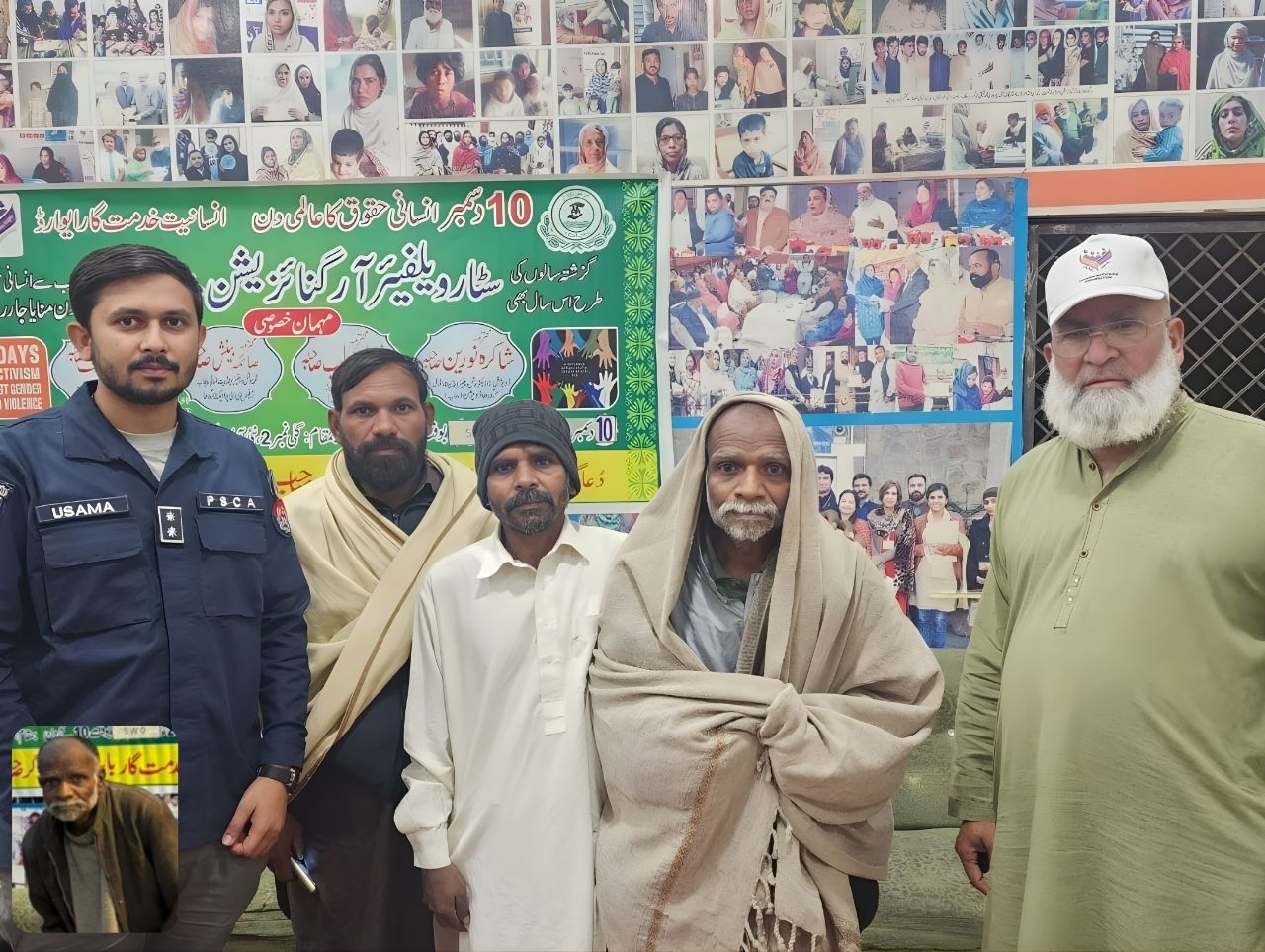 After 15 Years Ashraf from Phulrwan Reunited with family