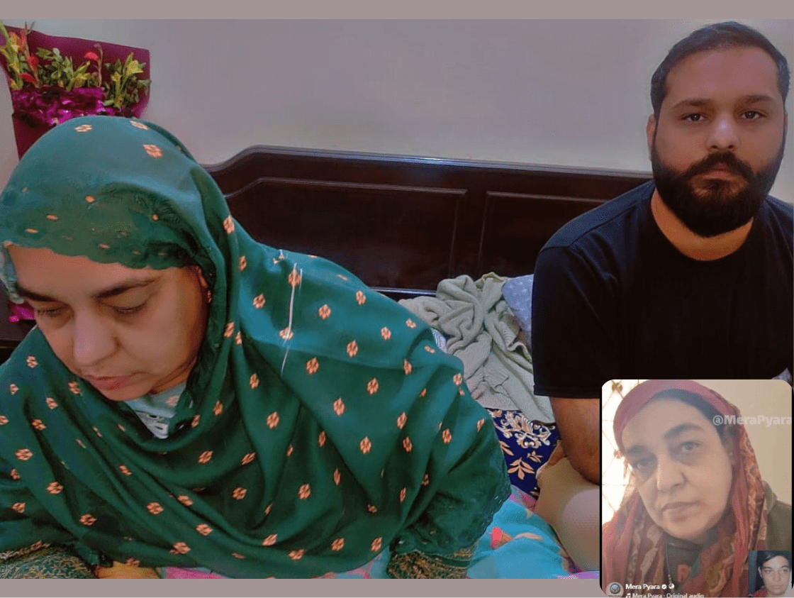 After 16 year of separation a mother Gulnaz is reunited with his family by Mera Pyara